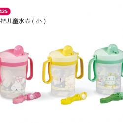雙手把兒童水壺（?。?/></a></div>
<div   id=